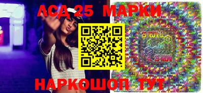 гашишное масло Ижевск
