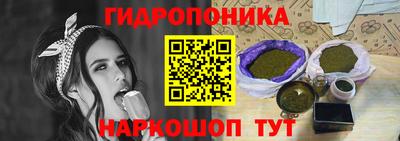 кокаин премиум Кингисепп