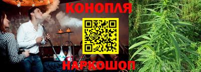 прущий лед Ивантеевка