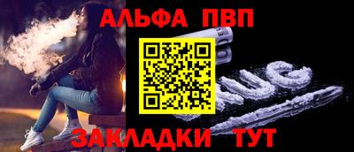 кокаин премиум Кингисепп