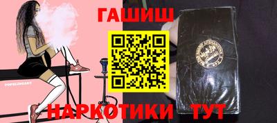 экстази Кимры